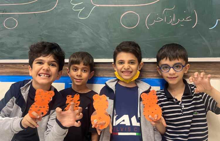 زنگ فارسی: آموزش نشانه‌ی (ب) و ساخت ببر انگشتی 2