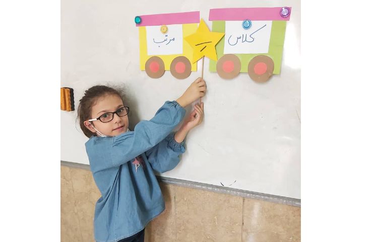 زنگ فارسی افزایش دقت و تمرکز 5