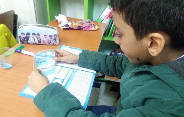 زنگ فارسی: املای آینه‌ای