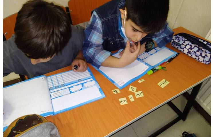 زنگ فارسی (املای خلاق) 2