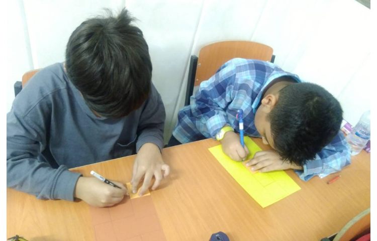 زنگ فارسی (املای خلاق) 3