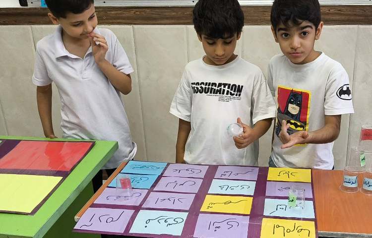 زنگ فارسی - املای دوز 10