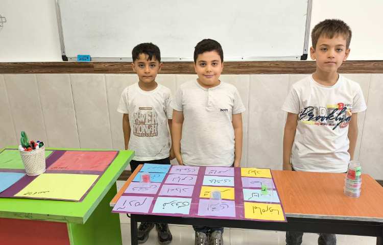 زنگ فارسی - املای دوز 13