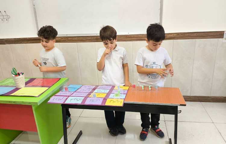 زنگ فارسی - املای دوز 14