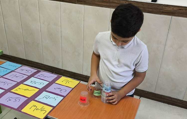 زنگ فارسی - املای دوز 3