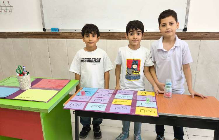 زنگ فارسی - املای دوز 6