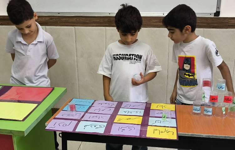 زنگ فارسی - املای دوز 8