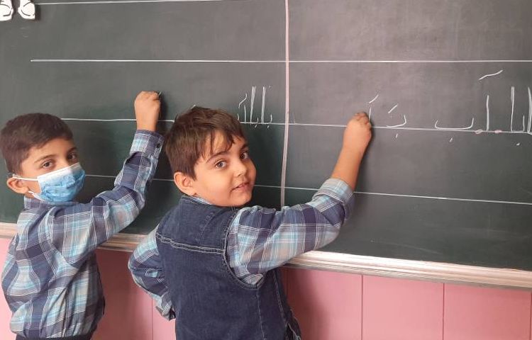 :زنگ فارسی، املای پای تخته، کلاس سیب 3