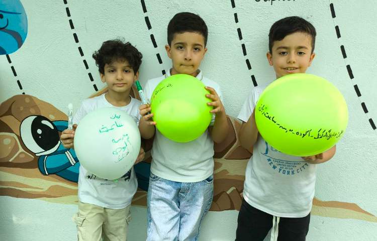 زنگ فارسی- املا بادکنکی با بازی جهت تقویت حافظه شنیداری 1