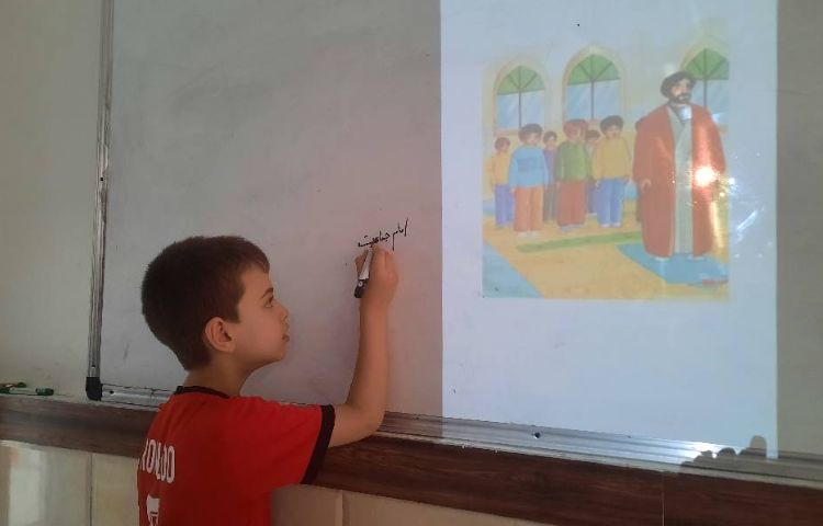 زنگ فارسی - املا تصویری 5