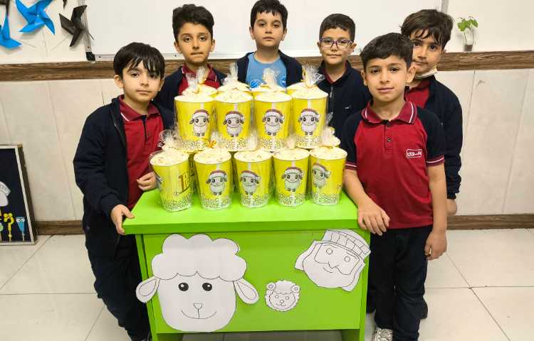 زنگ فارسی ایجاد انگیزه درس چوپان درستکار 1