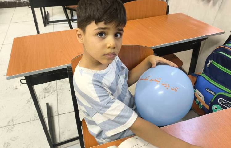 زنگ فارسی بازی املا بادکنکی 3