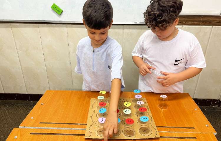 زنگ فارسی بازی کلمات مخالف 1