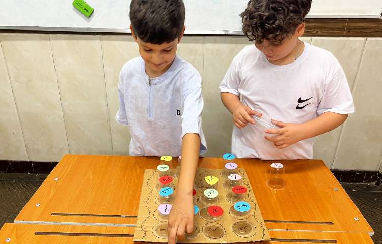 زنگ فارسی بازی کلمات مخالف 1