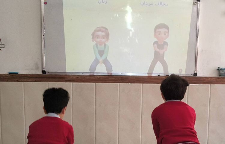 زنگ فارسی بازی کلمات هم معنی و مخالف 2