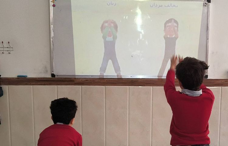 زنگ فارسی بازی کلمات هم معنی و مخالف 3