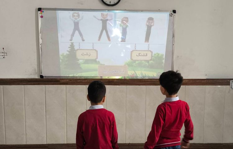 زنگ فارسی بازی کلمات هم معنی و مخالف 5