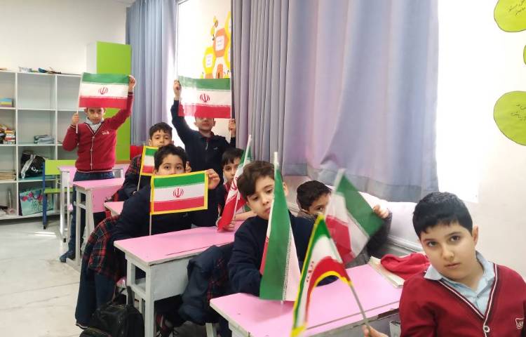 زنگ فارسی: تدریس درس ایران عزیز 1