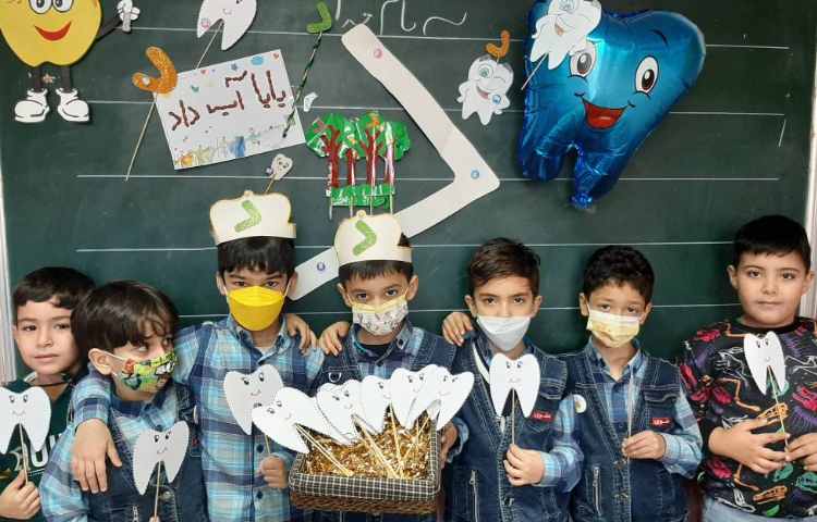 :زنگ فارسی، تدریس نشانه د، کلاس سیب 3