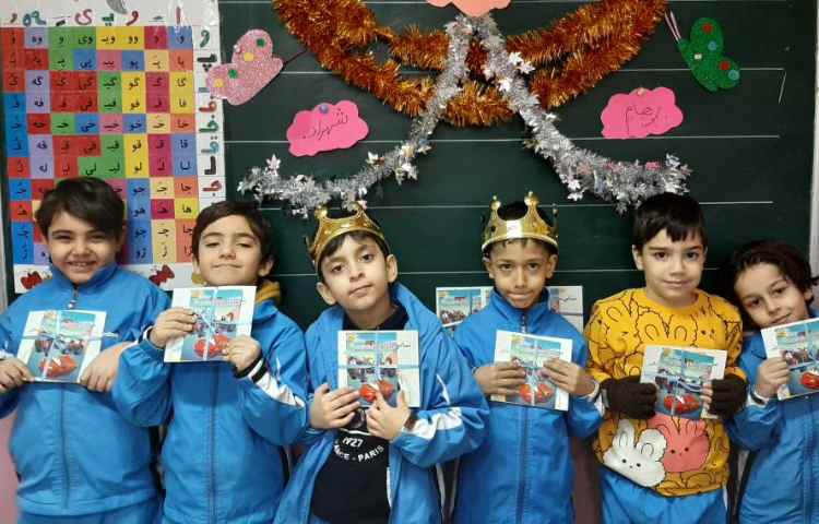 :زنگ فارسی تدریس نشانه (ه) و جشن اسم 6