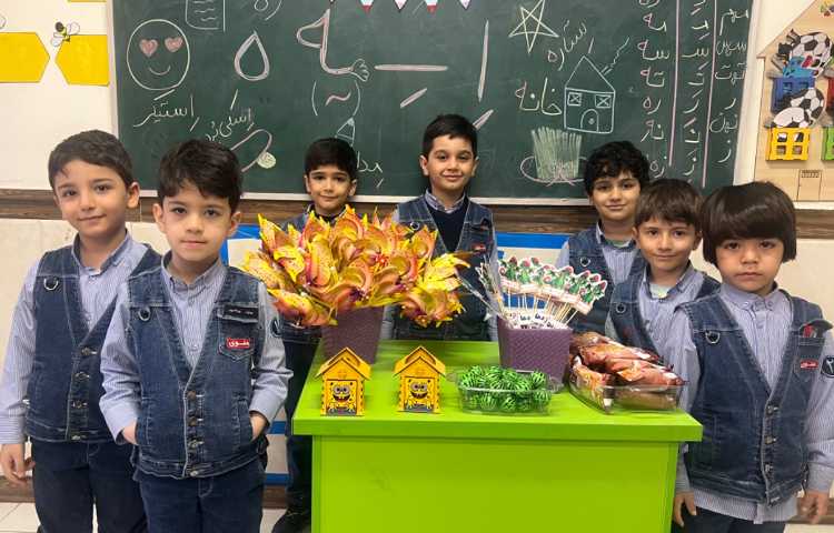 زنگ فارسی: تدریس نشانه‌ی جدید 1