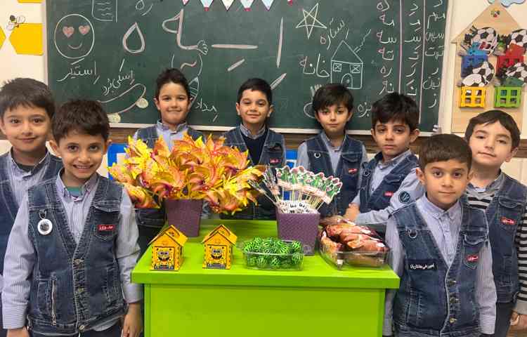 زنگ فارسی: تدریس نشانه‌ی جدید 2