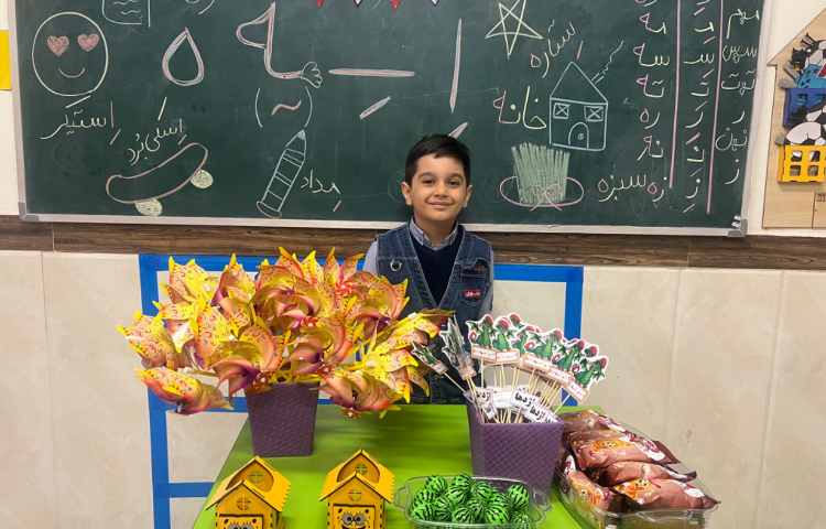 زنگ فارسی: تدریس نشانه‌ی جدید 3