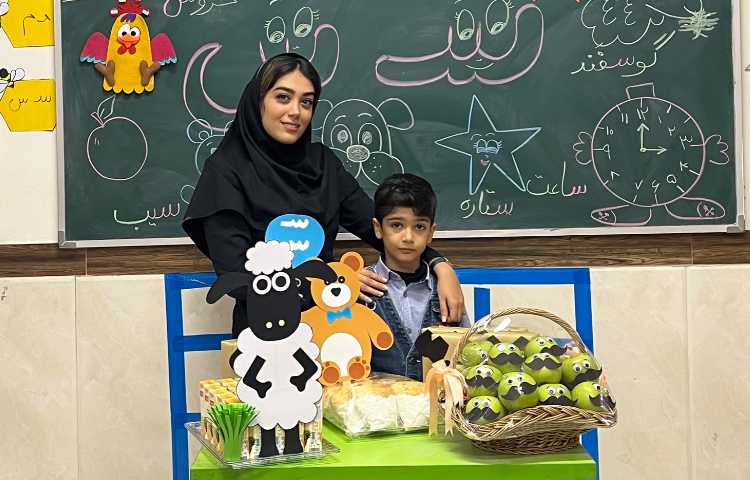 زنگ فارسی -تدریس نشانه‌ی (سین) 3