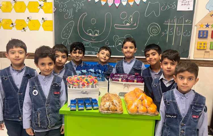 زنگ فارسی : تدریس نشانه‌ی (ن) 2