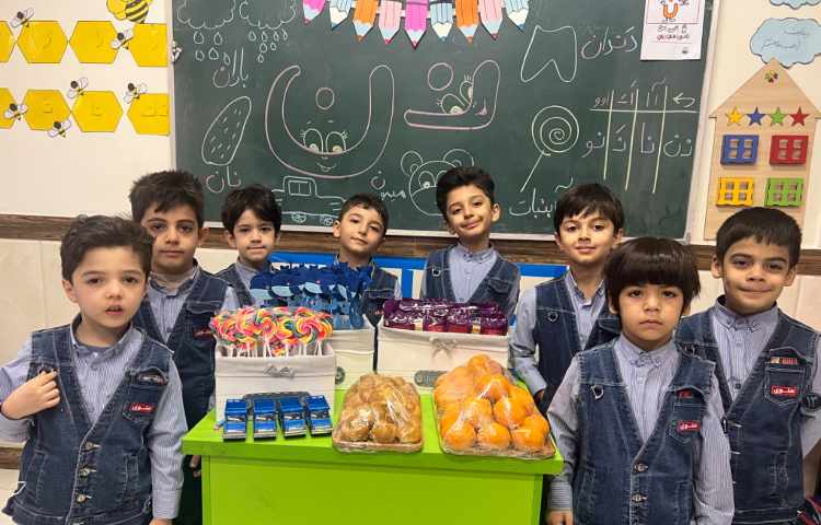 زنگ فارسی : تدریس نشانه‌ی (ن) 3