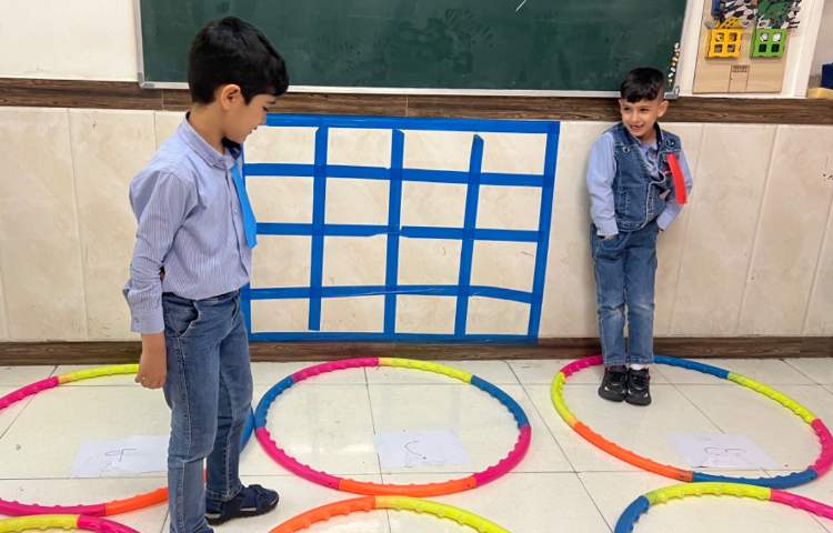 زنگ فارسی: تشخیص کلمات هم صدا 1