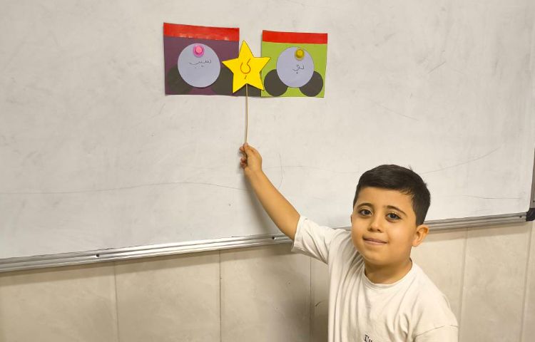 زنگ فارسی تشخیص ی میانجی و ِ ربط در کلمات 3