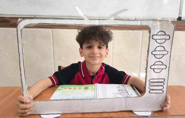 زنگ فارسی تمرین روانخوانی 3