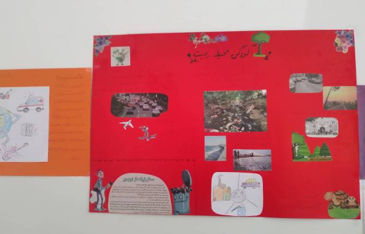 زنگ فارسی: توضیح در مورد درس آواز گنجشک و ارائه کاغذ دیواری های دانش آموزان 6