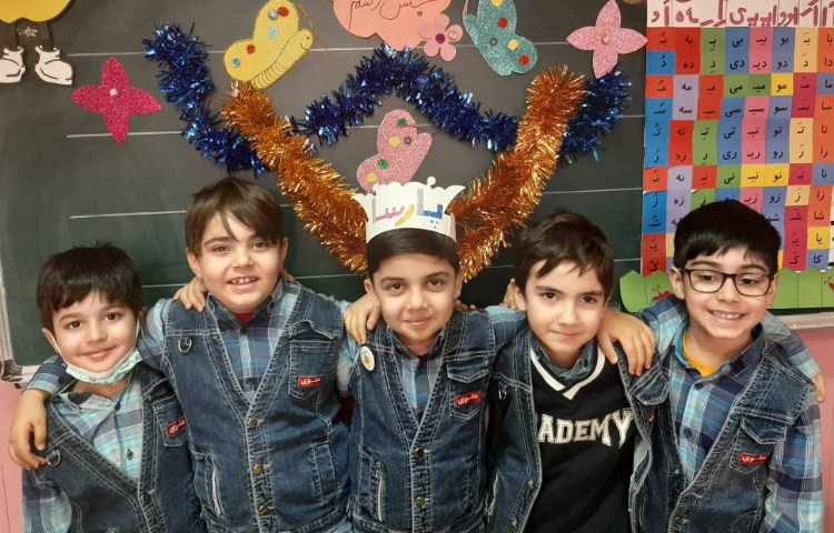 :زنگ فارسی، جشن اسم و ایجاد انگیزه نشانه (ق) 2