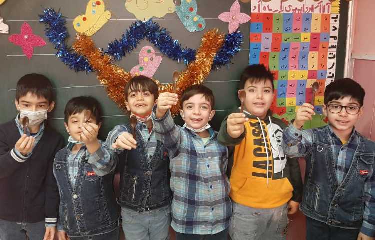 :زنگ فارسی، جشن اسم و ایجاد انگیزه نشانه (ق) 4