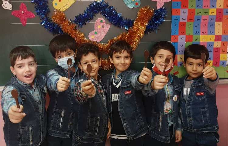 :زنگ فارسی، جشن اسم و ایجاد انگیزه نشانه (ق) 6