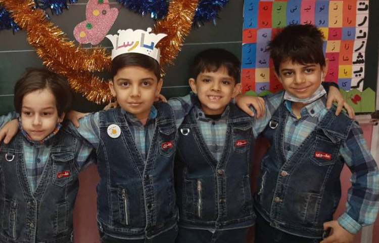 :زنگ فارسی، جشن اسم و ایجاد انگیزه نشانه (ق) 7