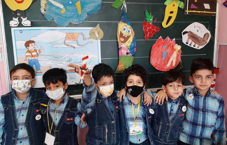 :زنگ فارسی، درس اَ، کلاس سیب 1