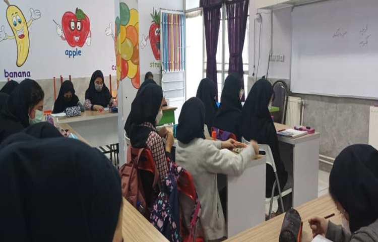 زنگ فارسی، درس هفدهم، ستاره روشن 1