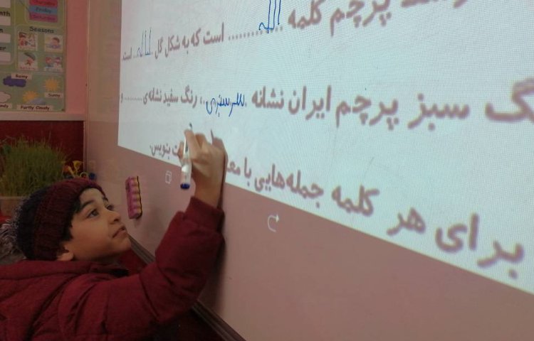 :زنگ فارسی، درس چهاردهم علوی 1