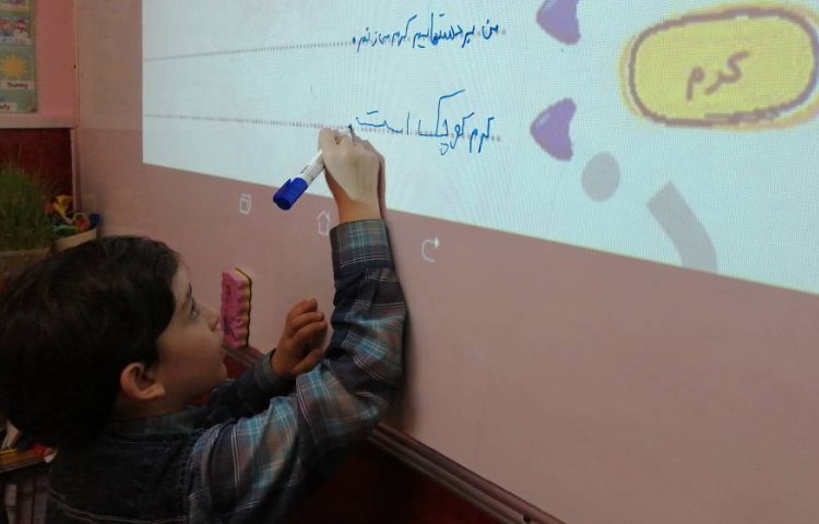 :زنگ فارسی، درس چهاردهم علوی 5