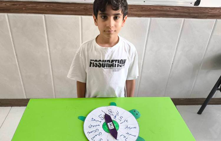 زنگ فارسی - دست ورزی ا ربط و یا میانجی 3