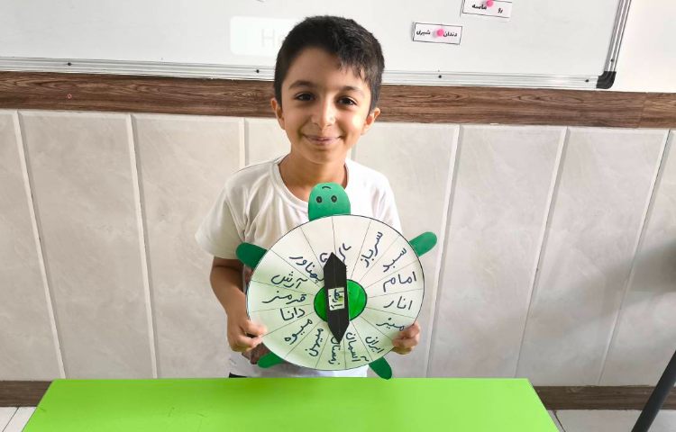 زنگ فارسی - دست ورزی ا ربط و یا میانجی 6