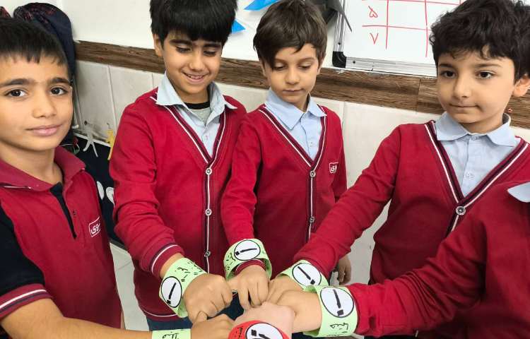 زنگ فارسی دست‌ورزی فارسی تنوین 2