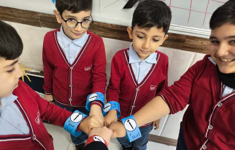 زنگ فارسی دست‌ورزی فارسی تنوین 3