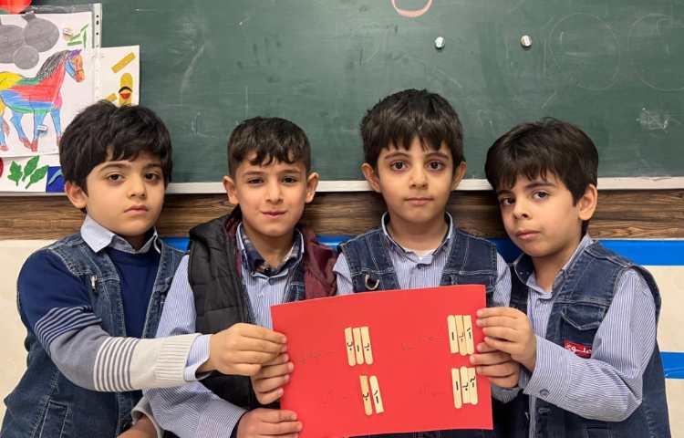 زنگ فارسی: دیکته خلاق با چوب بستنی 1