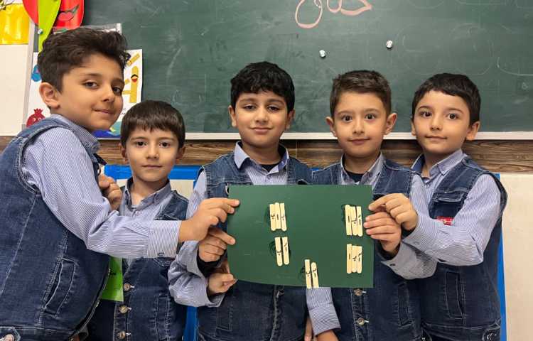 زنگ فارسی: دیکته خلاق با چوب بستنی 2