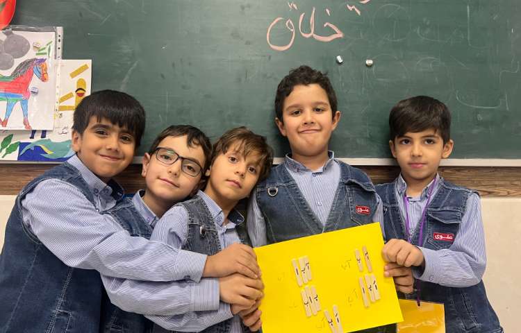 زنگ فارسی: دیکته خلاق با چوب بستنی 3