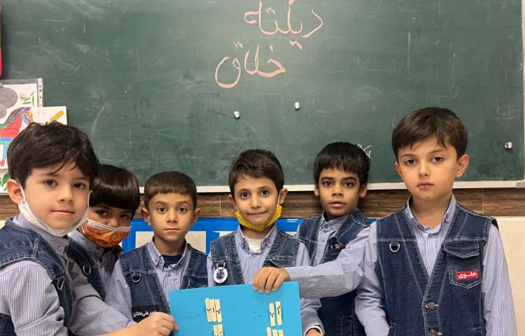 زنگ فارسی: دیکته خلاق با چوب بستنی 4